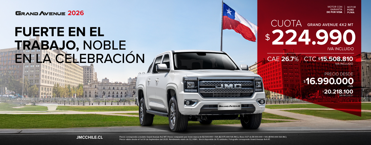 Home Page Banner